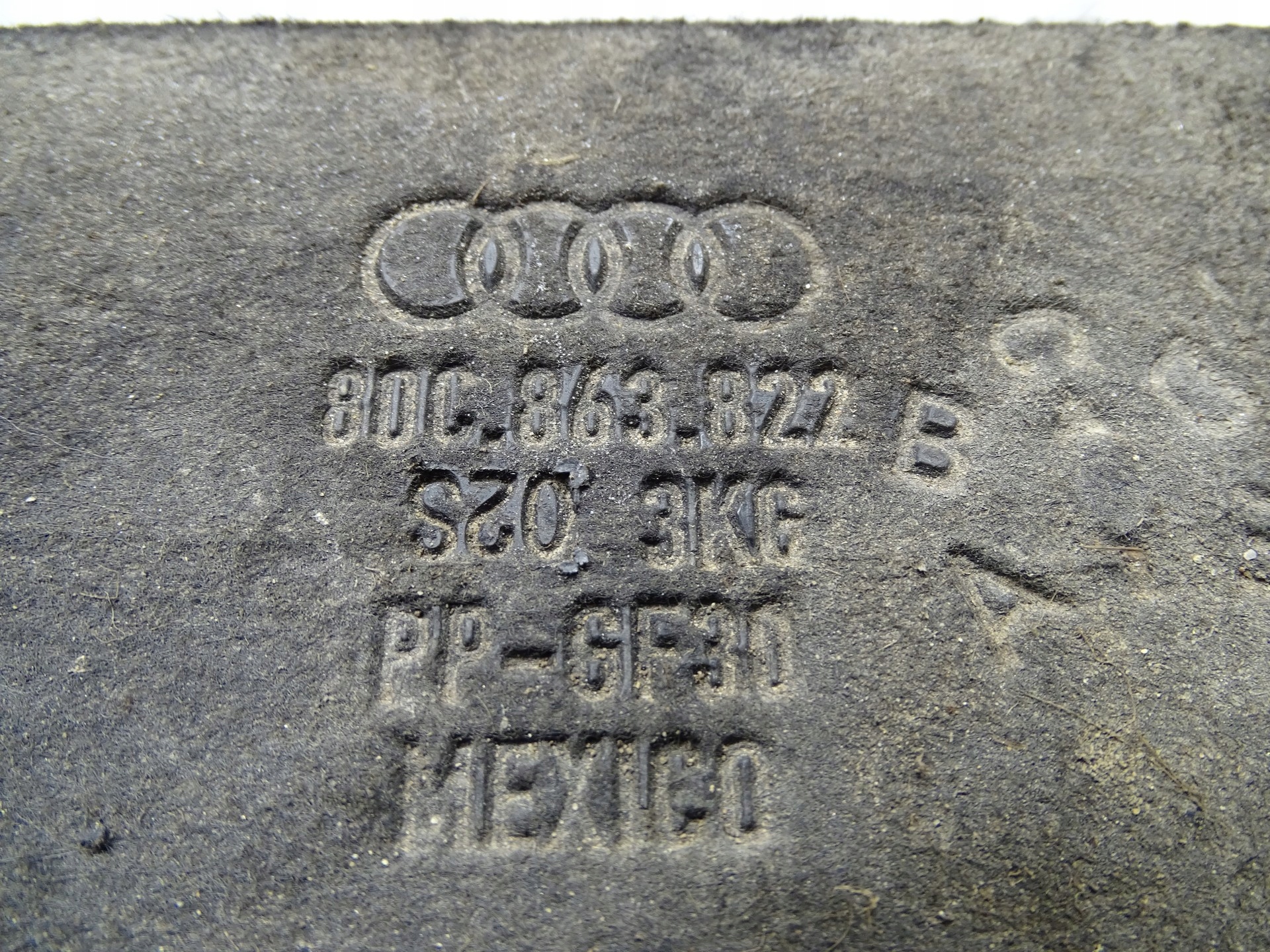 motor cover AUDI Q5 SQ5 80C863822B