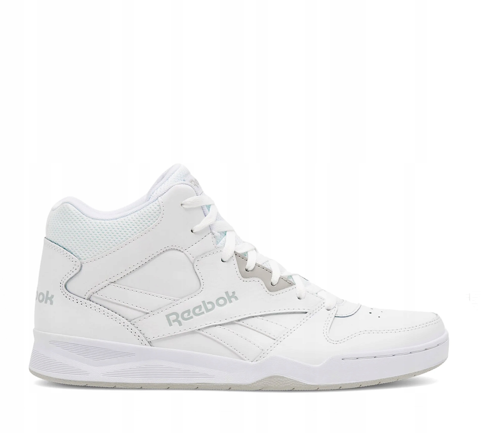 Reebok Royal BB4500 HI2 100000089 velikost 44,5