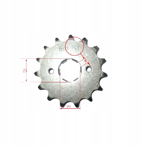 ZĘBATKA PRZÓD PRZEDNIA 15Z Sym QuadLander 250 OEM