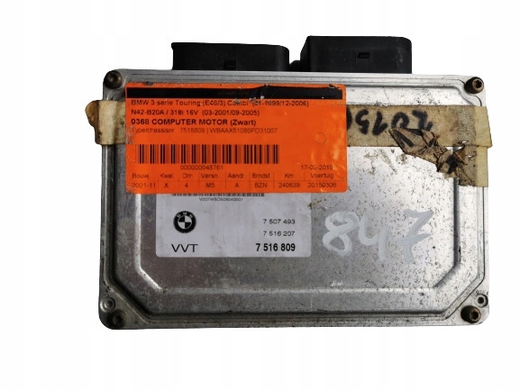 BMW 3 2.0B 7516809 7516207 computer ECU Originale