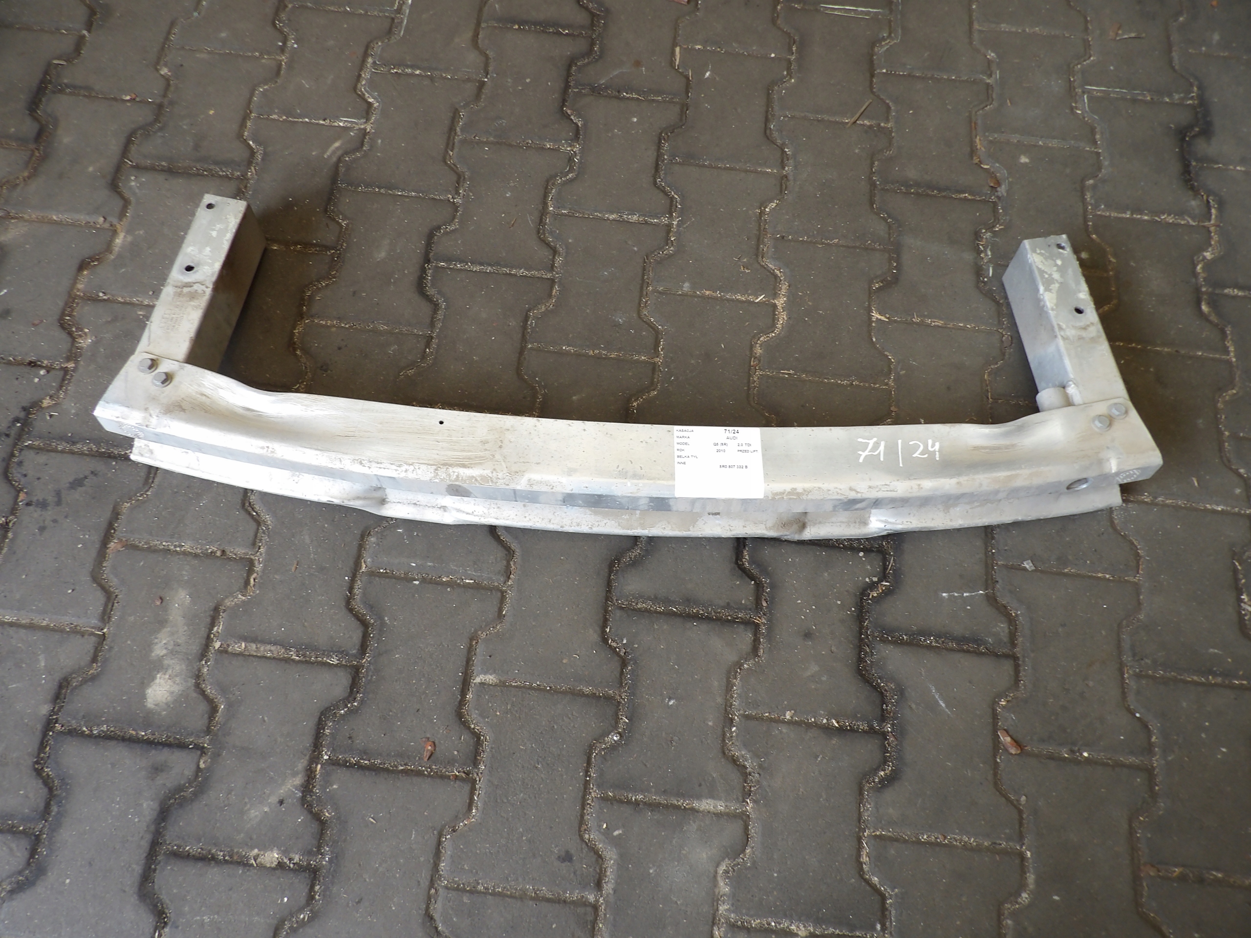 Audi Q5 8R bumper support rear part 8R0807332B