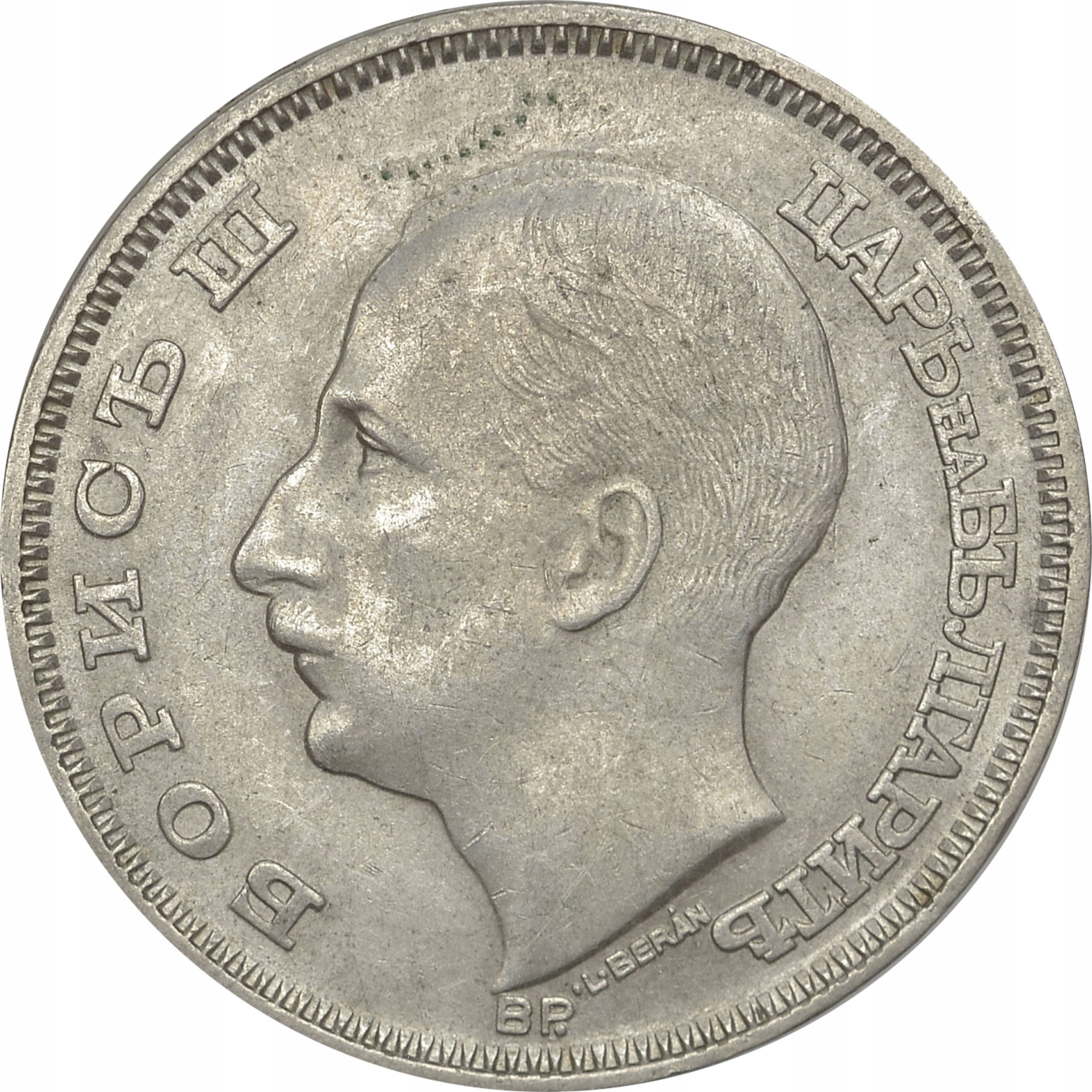 8.ch.BUŁGARIA, BORYS III, 100 LEWA 1930