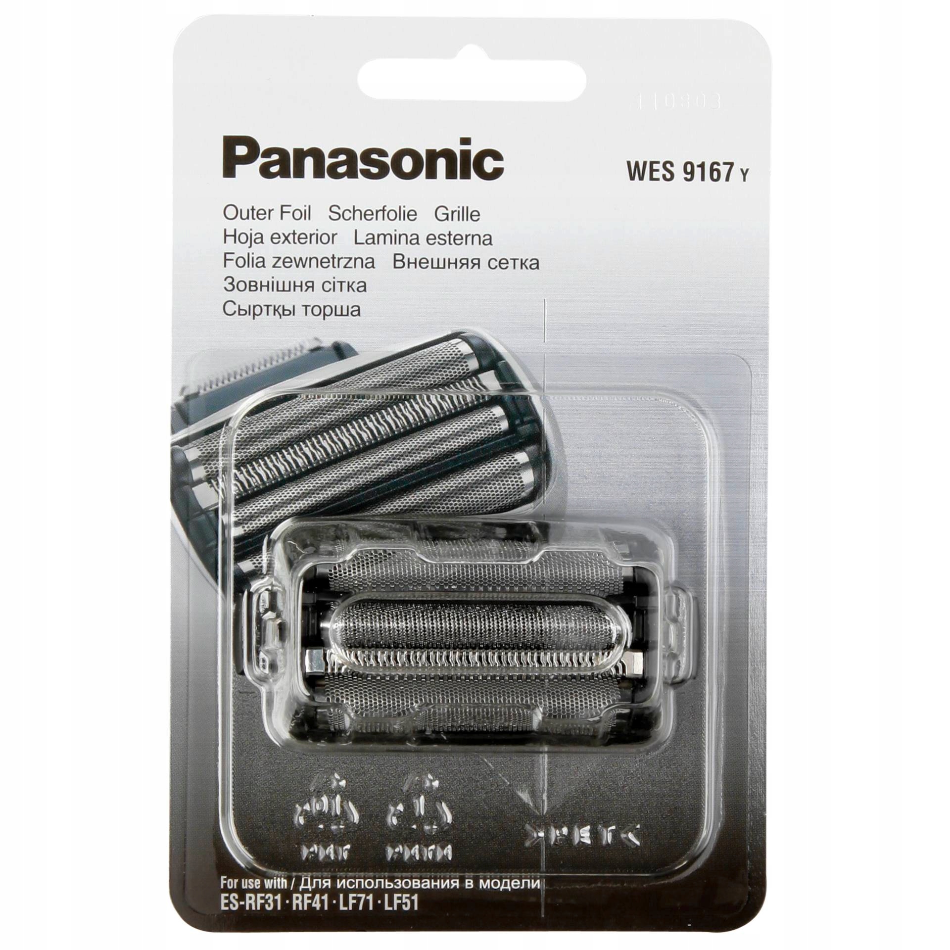 Panasonic Wes 9167 Y1361