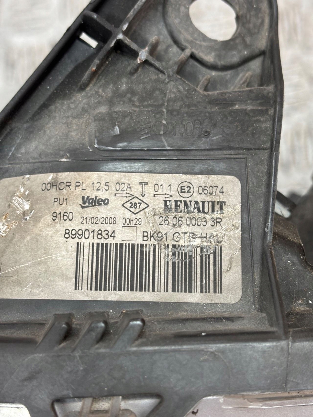 REFLEKTOR light left RENAULT LAGUNA III 260600033R