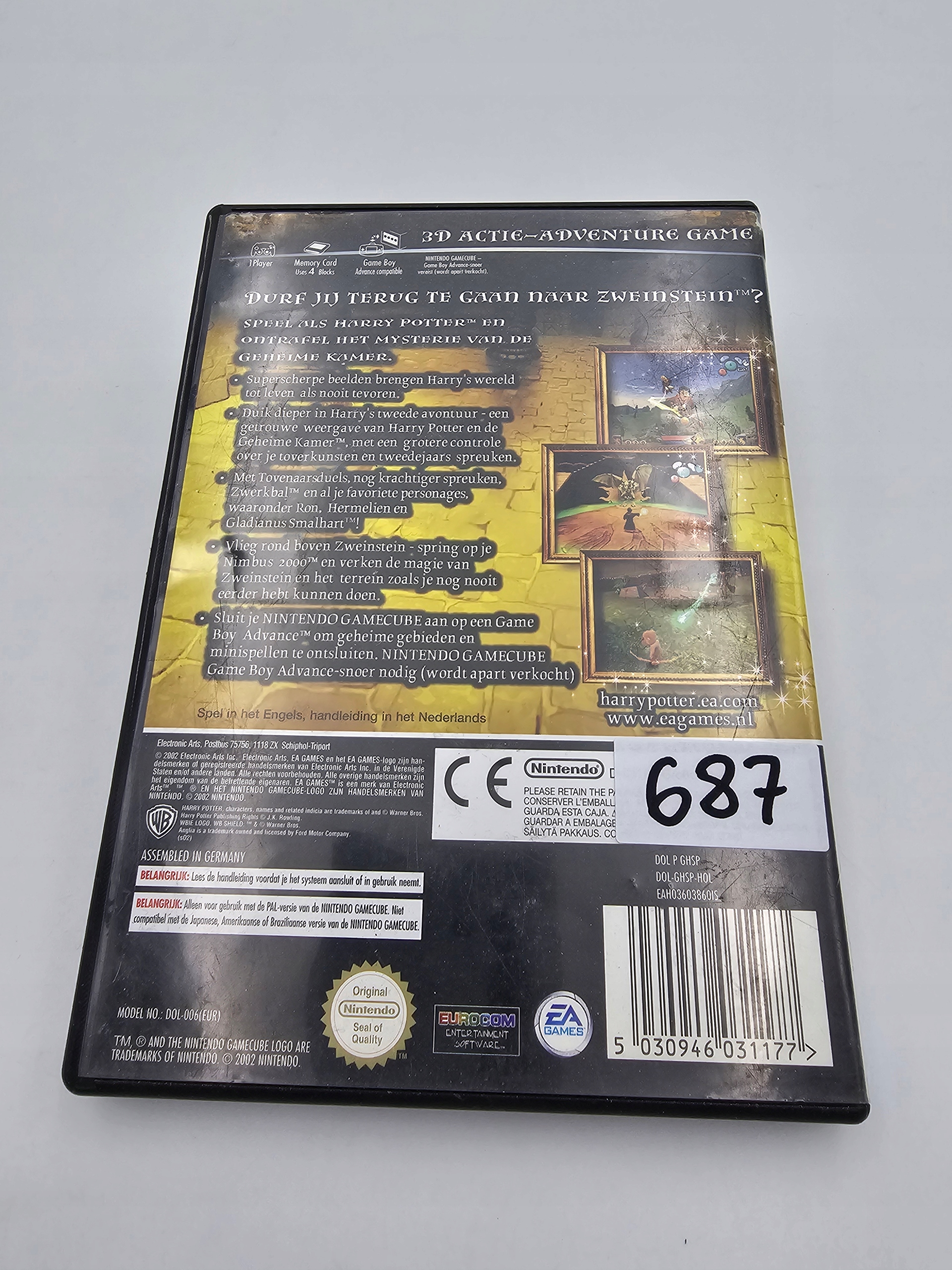 NINTENDO GAMECUBE HARRY POTTER I KOMNATA TAJEMNIC EAN (GTIN) 5030946031177
