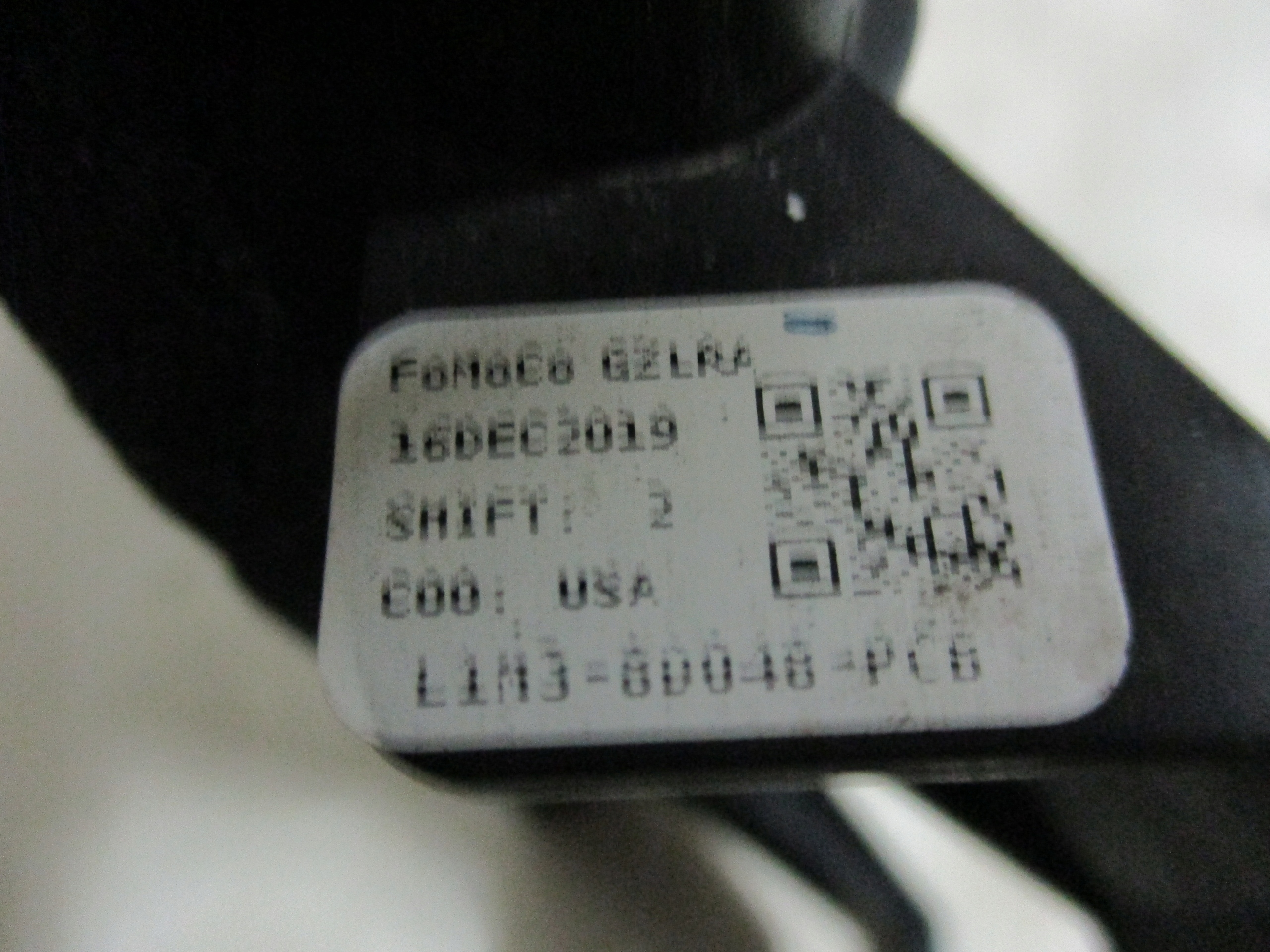 water cooler Ford Explorer 20r- L1M3-8D048-PBC