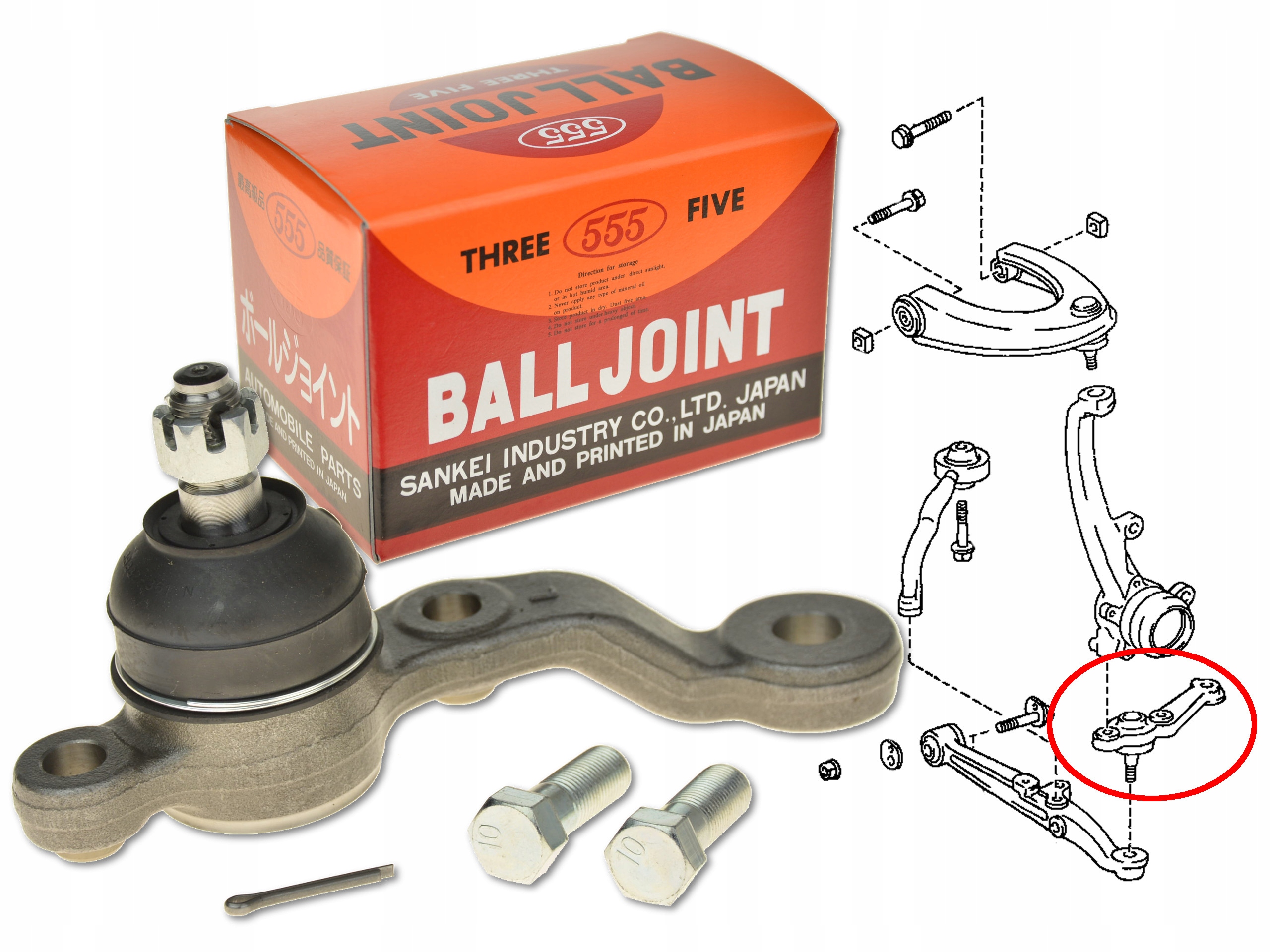 SB-3986L-M - ШТИФТ РЫЧАГА УПРАВЛЕНИЯ ПЕРЕДНИЙ НИЖНИЙ ЛЕВЫЙ SB-3986L