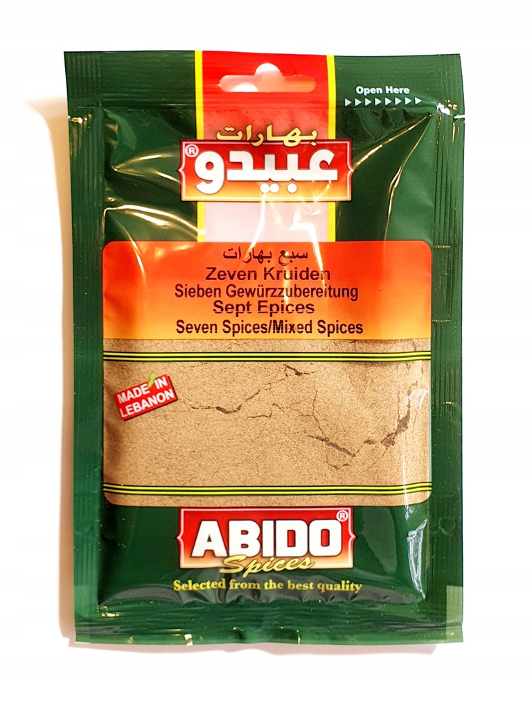 

[amg] Abido mieszanka siedmiu przypraw 7 spice 50g