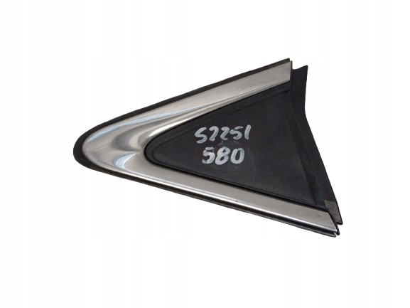 MITSUBISHI ECLIPSE CROSS - ZAŚLEPKA BŁOTNIKA PRAWY TYŁ 7405A760