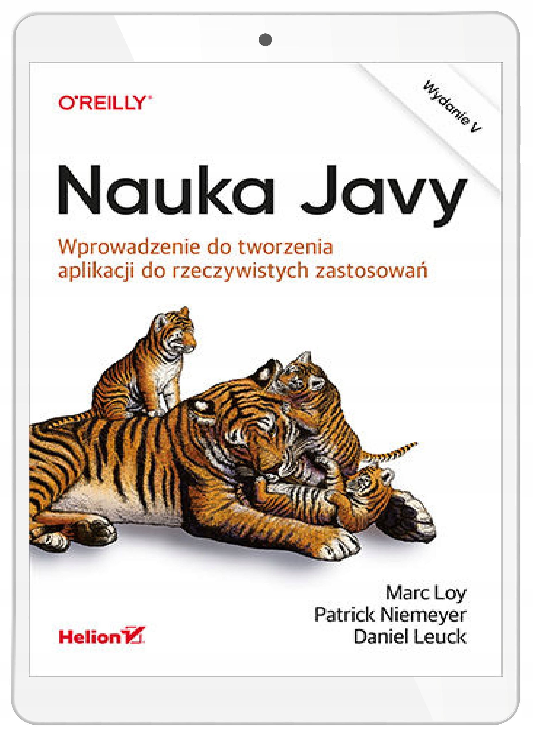 Изучение Java. Введение в разработку приложений для