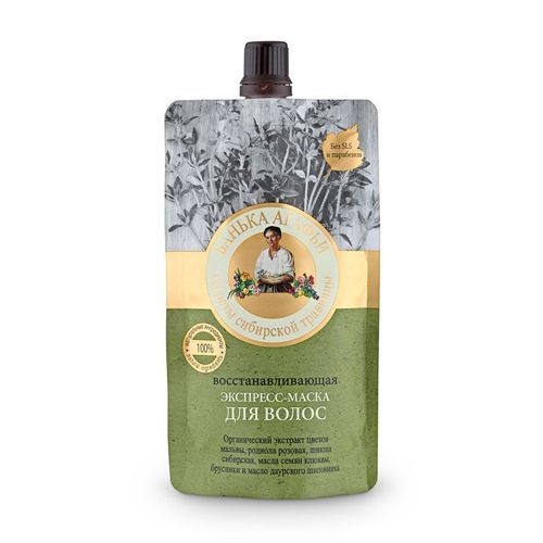 

Babuszka Agafii Maska Regeneracyjna 100ML