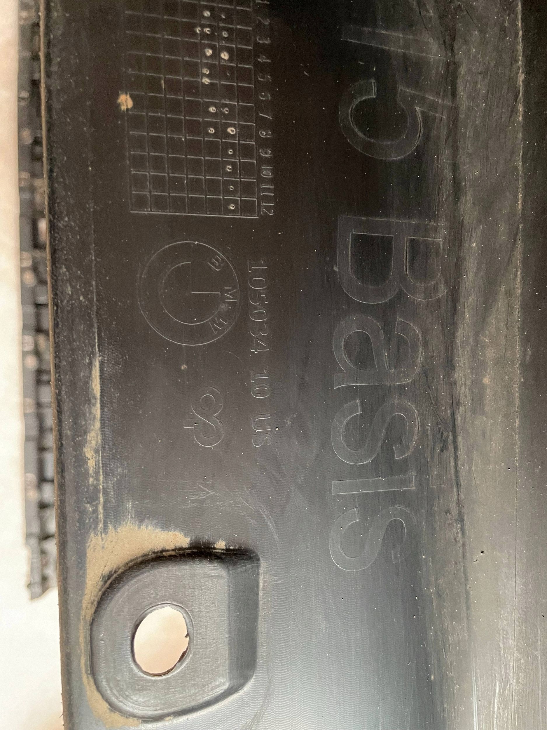 cap threshold right side BMW X5 F15 7294376 @M