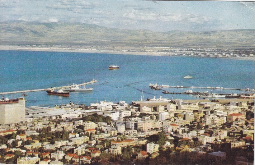 IZRAEL - HAIFA - Z LOTU PTAKA - UNESCO