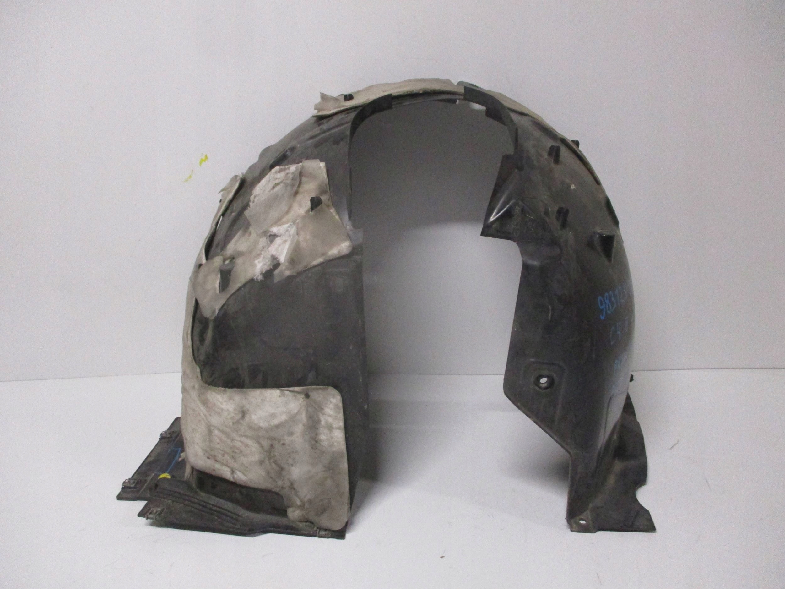 mudguard front front right CITROEN C4 III 9831258480
