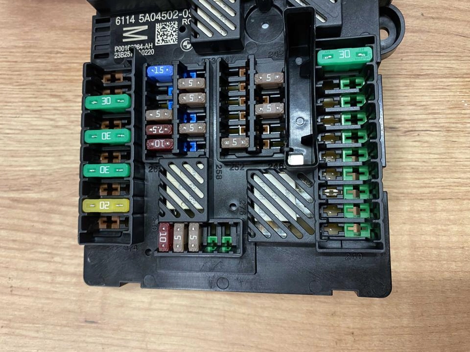 блок предохранителей BMW iX3 2024 5A04502