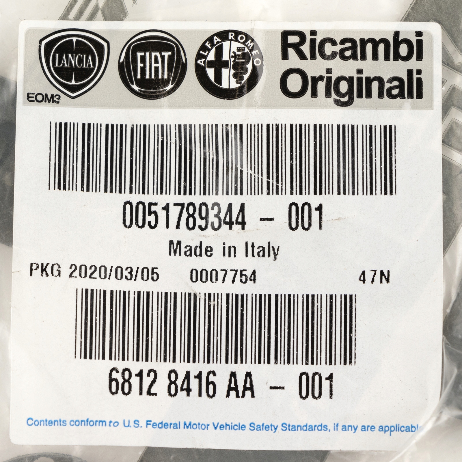 бачок омывателя FIAT BRAVO 51789344 оригинал