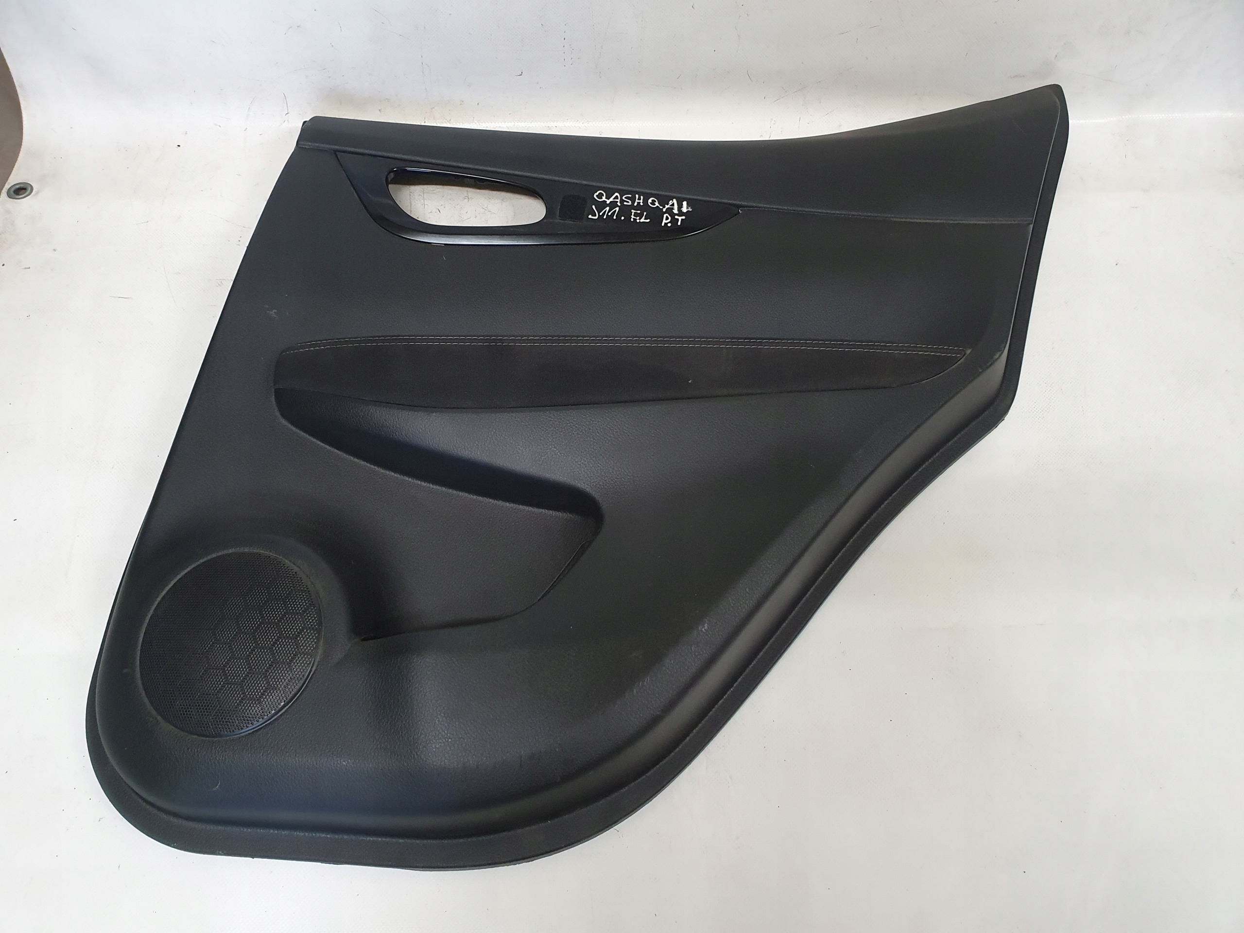upholstery side door right rear part QASHQAI II J11