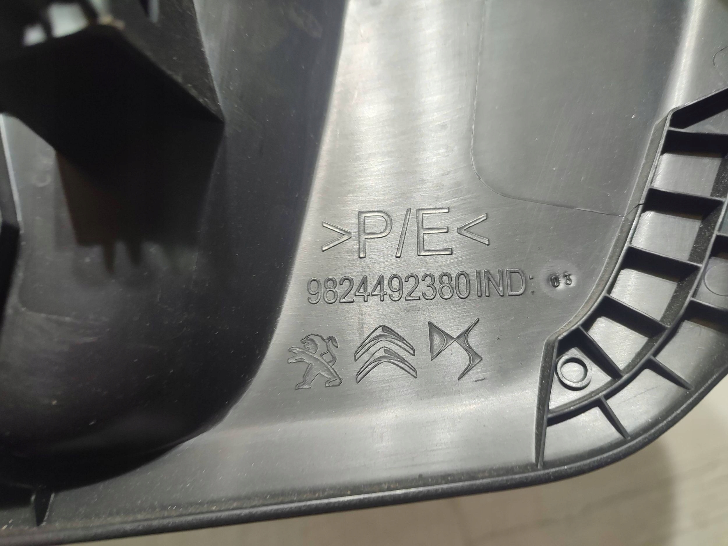 Opel Corsa F 2020 front side left side seat