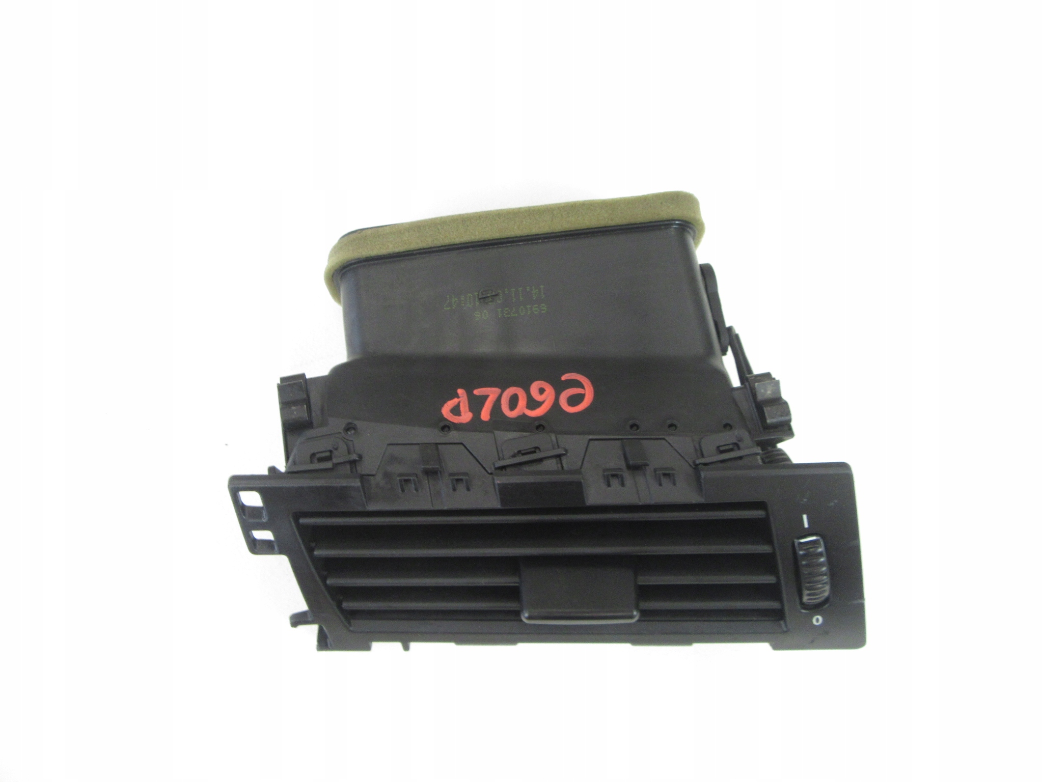 grid air conditioning devices front left BMW e60 e61 EUROPA