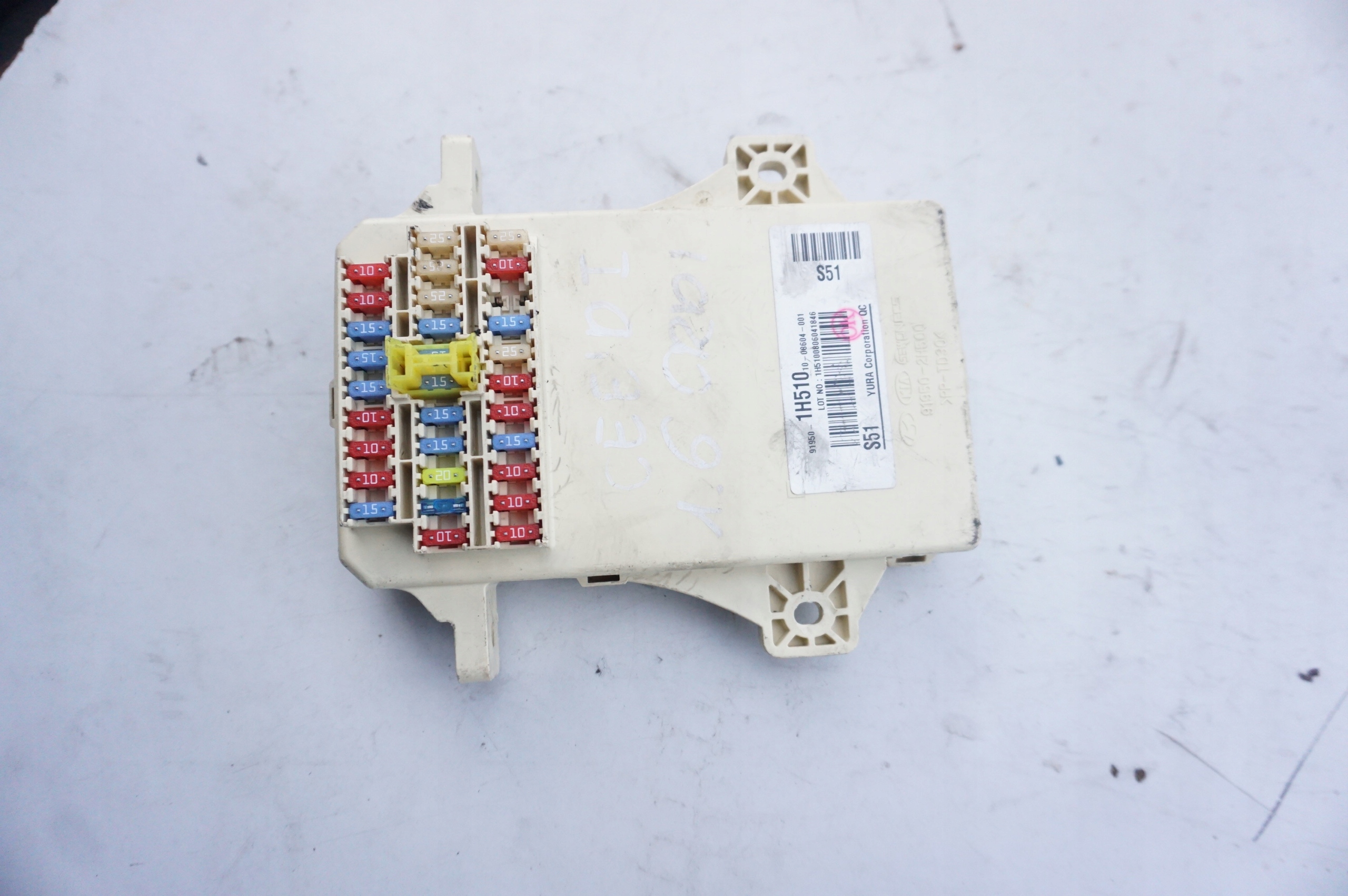 Купить блок предохранителей bsi 91950-1h510 kia ceed i в УКРАИНЕ, Киеве