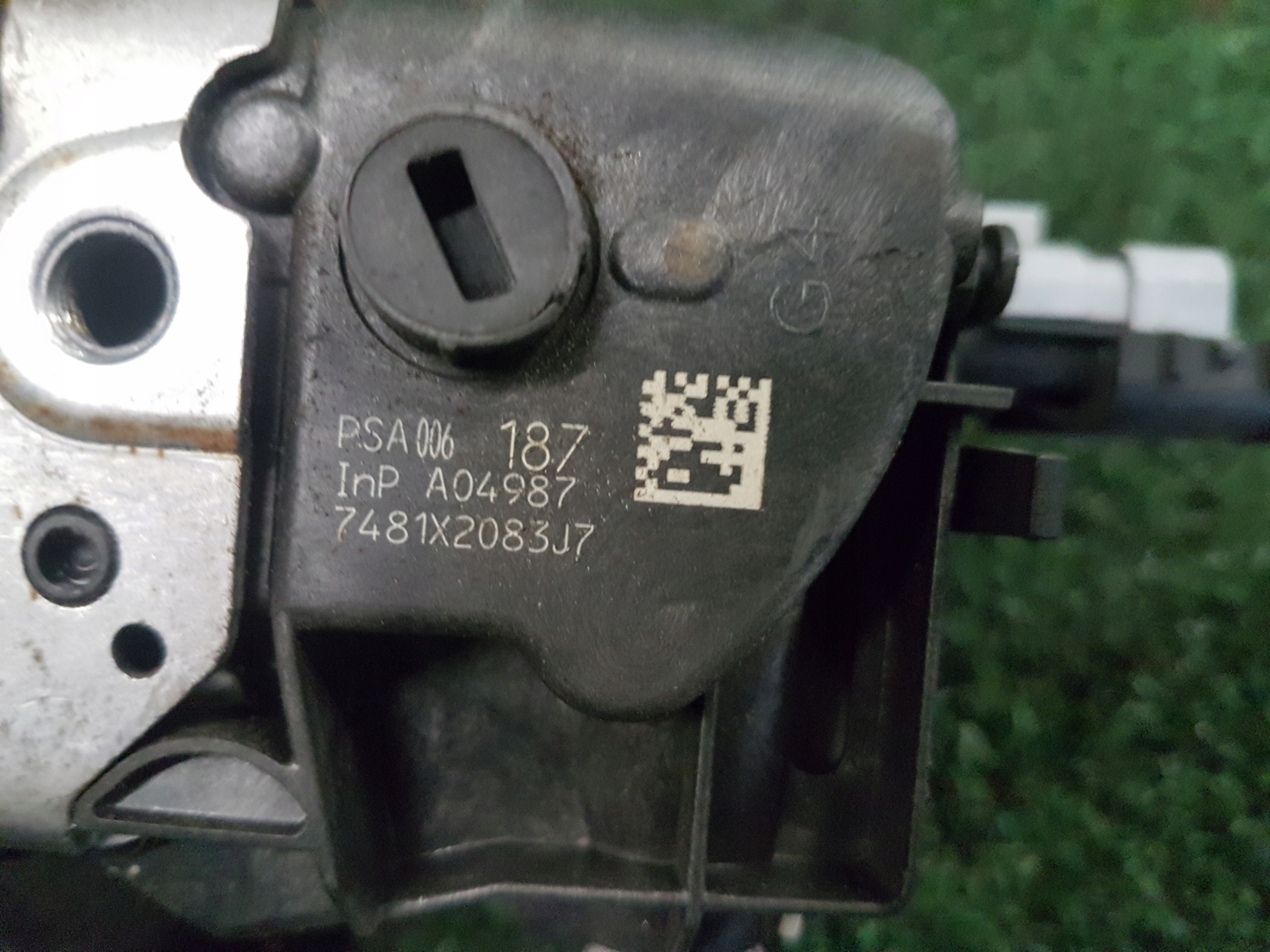 lock door left rear part rear CITROEN C5 III