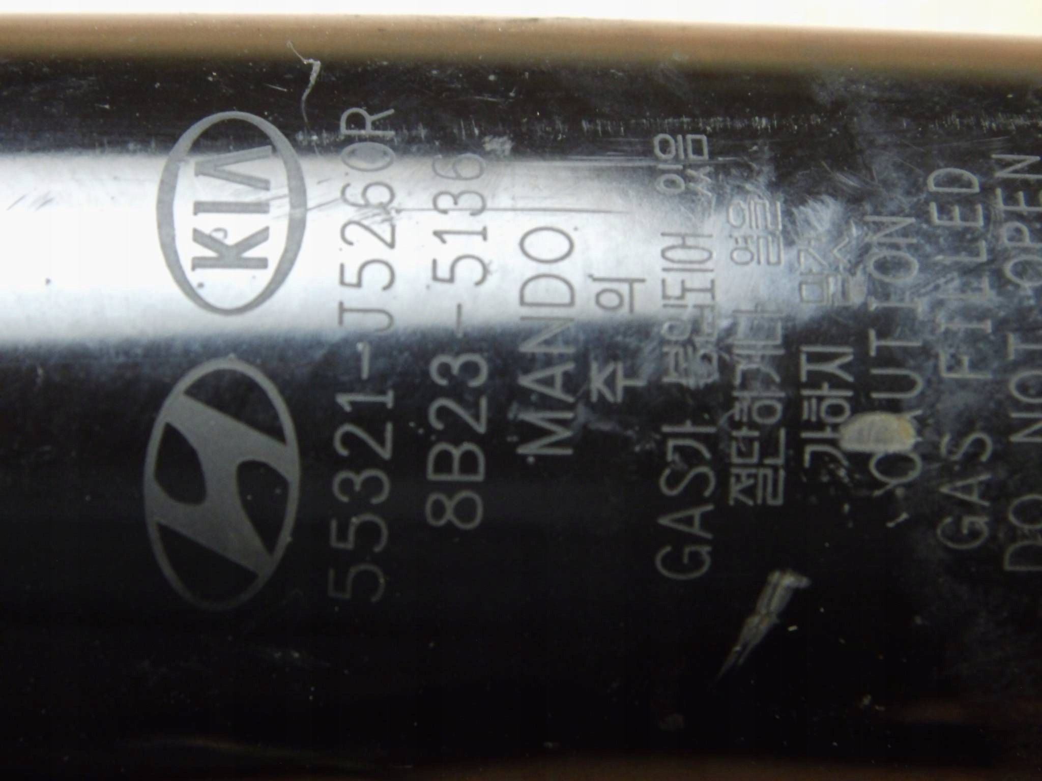 KIA Stinger shock absorber right rear part rear 55321-J5260R