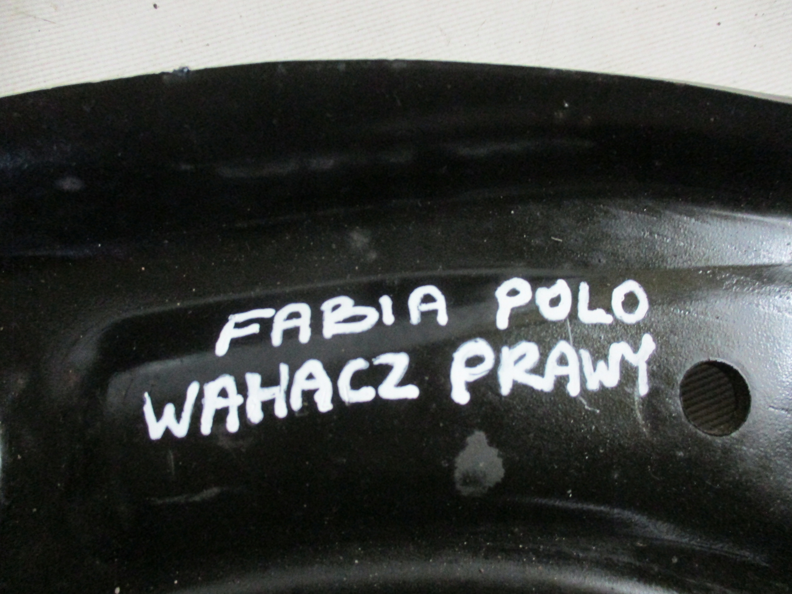 Querlenker rechts Fabia III Polo Ibiza IV 6R0407152F