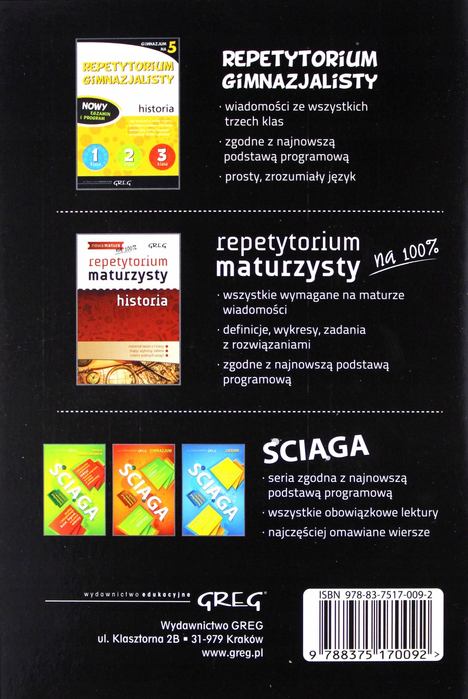 TABLICE HISTORYCZNE [KSIĄŻKA] Stan opakowania oryginalne