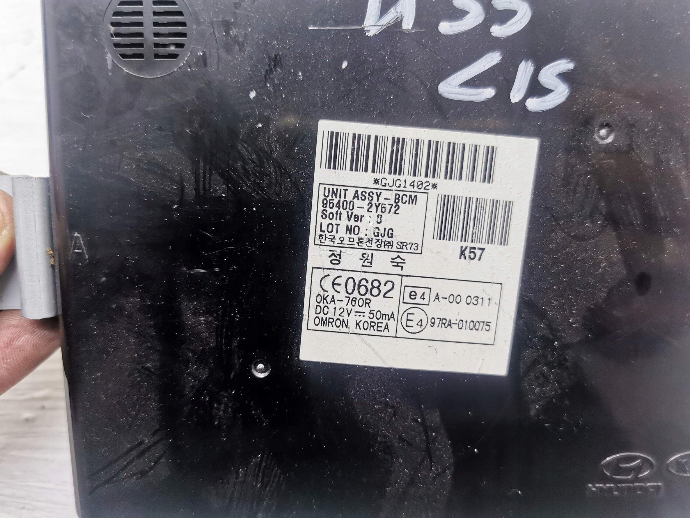 module control unit BCM HYUNDAI IX35 95400-2Y572 10-15