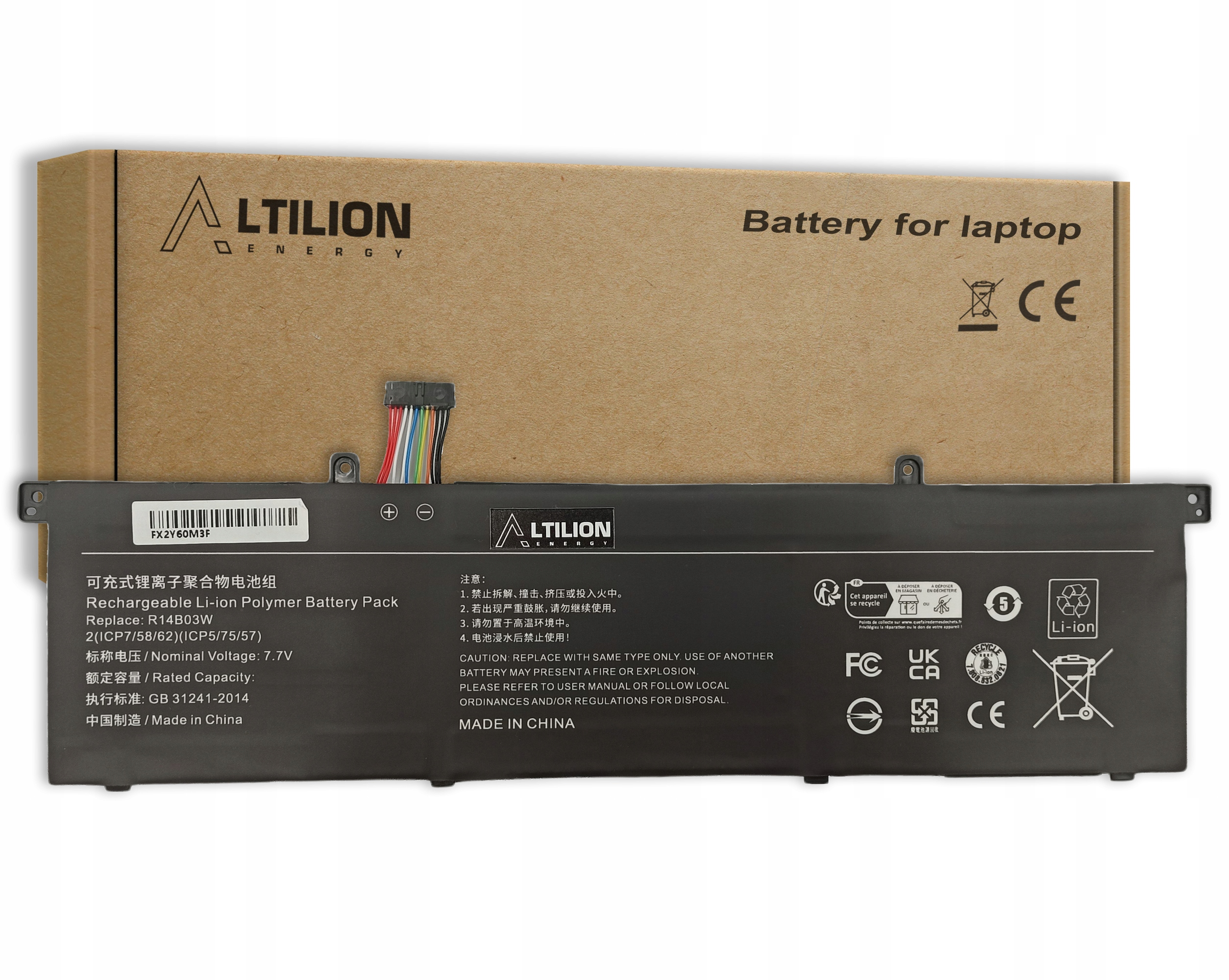 Bateria Altilion Energy R14B03W 12-pin kompatybilna z Xiaomi