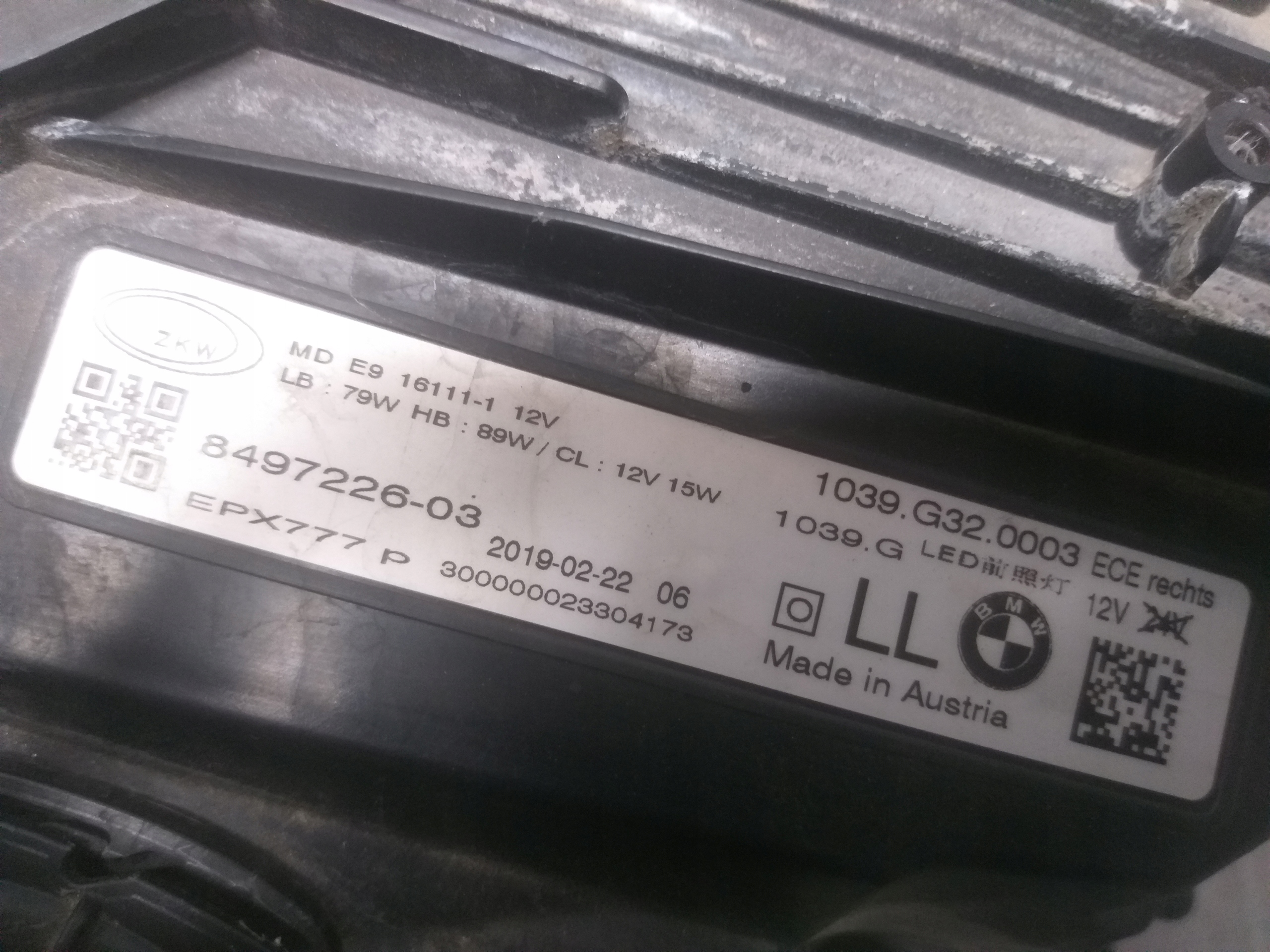 light front right BMW 6 VI GT G32 FULL LED 8497226-03