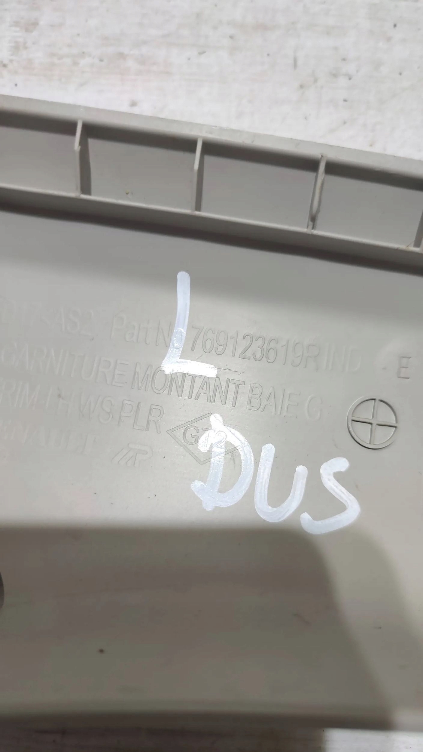 Dacia Duster II 17r 1.2 left side cover side slupka