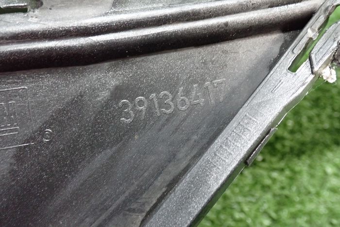 OPEL INSIGNIA B 17- front bumper front