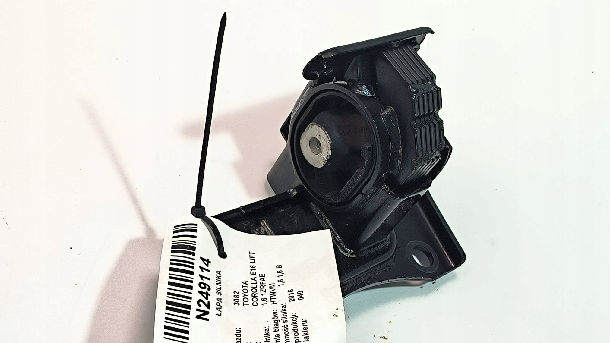 engine mount 1.6 TOYOTA COROLLA E18