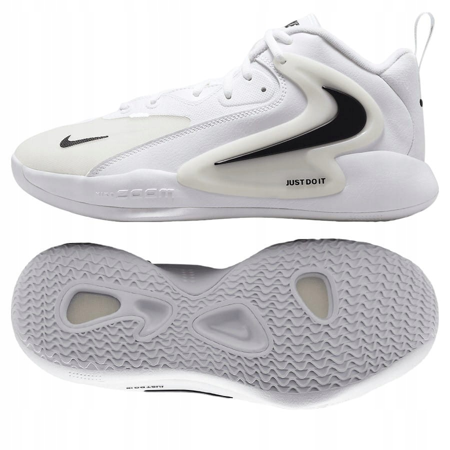 Buty Nike Air Zoom HyperSet 2 FQ7070-101 45 1/2, Biały 45 1/2, Biały