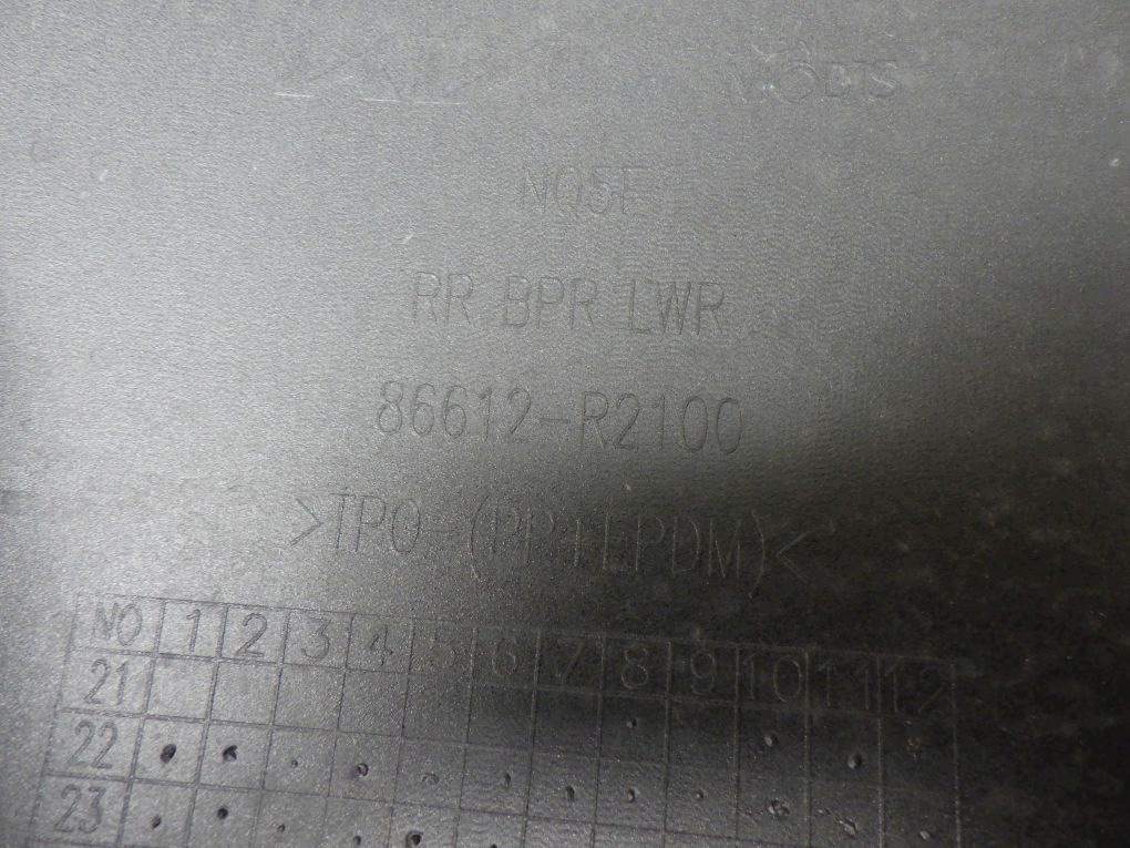 KIA SPORTAGE V 5 2021- bumper rear rear part
