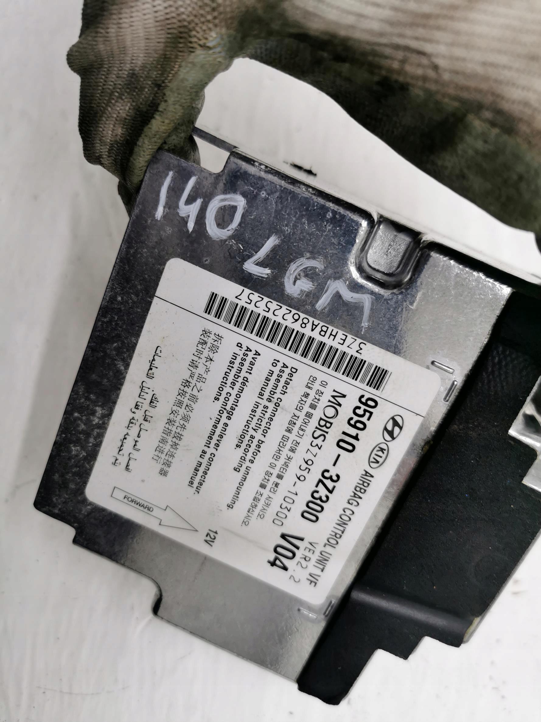 modulo SENSOR airbag HYUNDAI I40 95910-3Z300 11-14