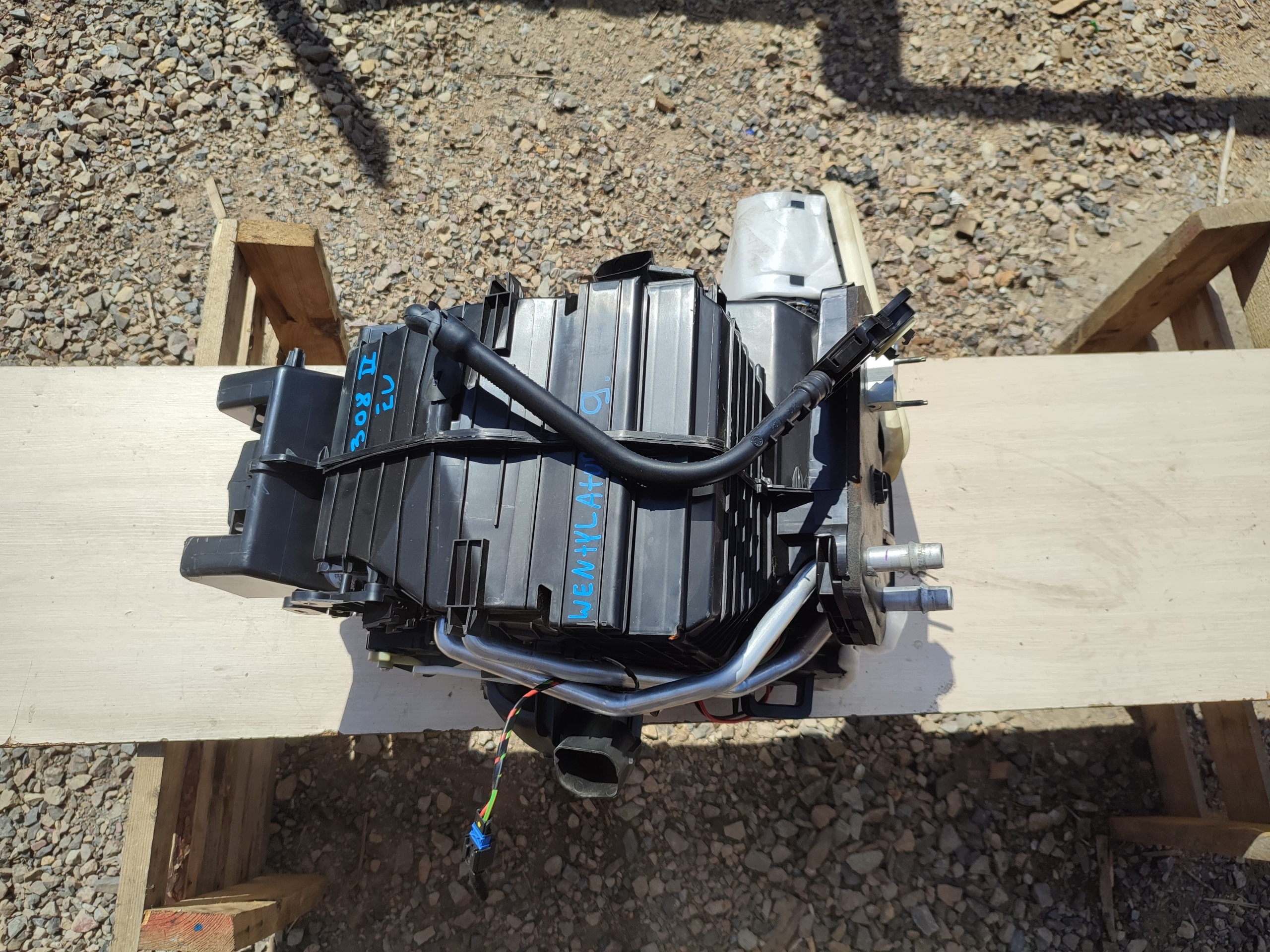 heater complete 1610528280 PEUGEOT 308 II