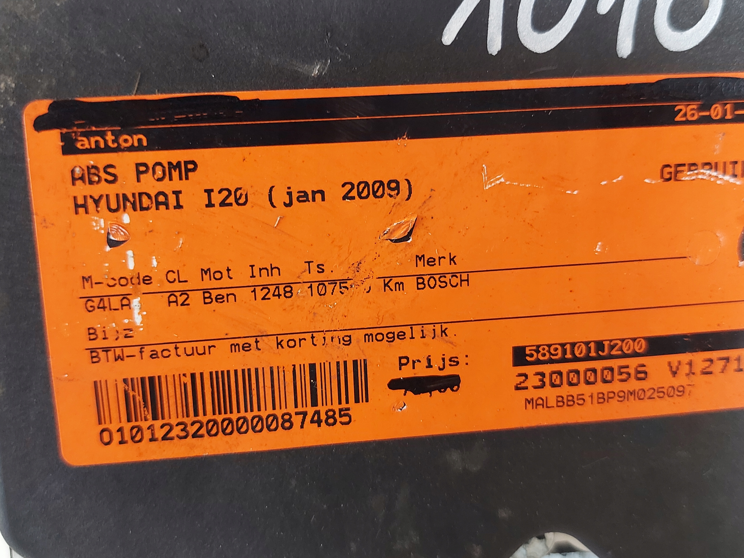 pompa ABS HYUNDAI IX20 0265950980