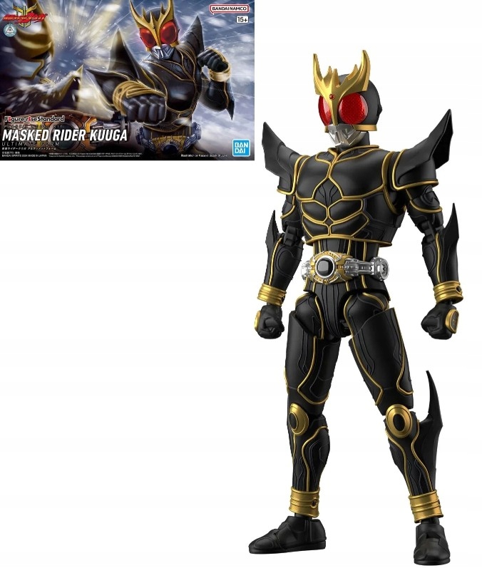 Kamen Rider Maskovaný jezdec Kuuga Ultimátní Model Ki