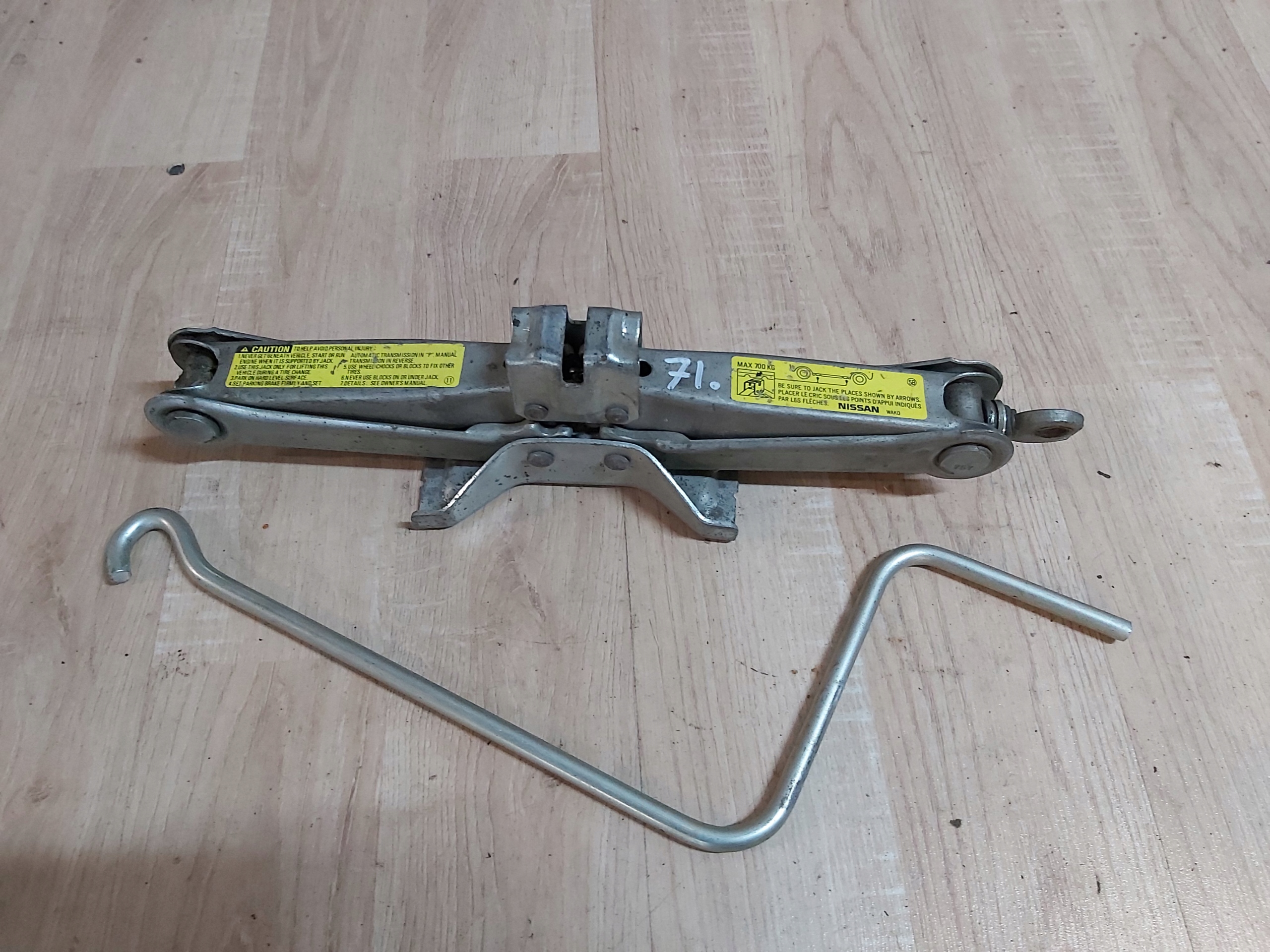 NISSAN PRIMERA ALMERA домкрат ручка