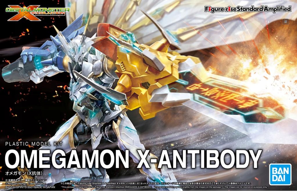 Gundam Figure Rise Amplified Omegamon Xantibody Model Kit (Stavebnice)