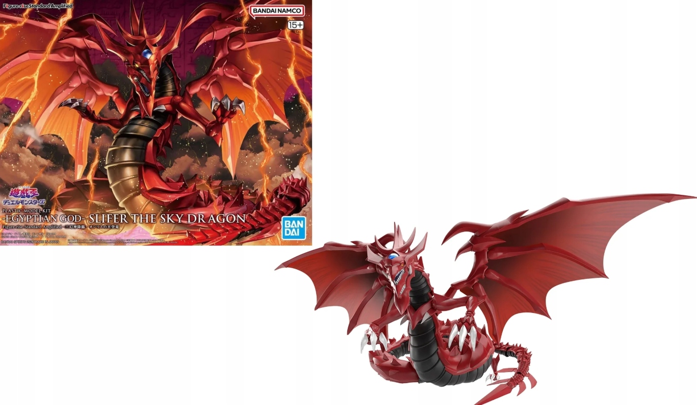 Yu-gi-oh! Figure-rise Amplified Slifer the Sky Dragon Model Kit