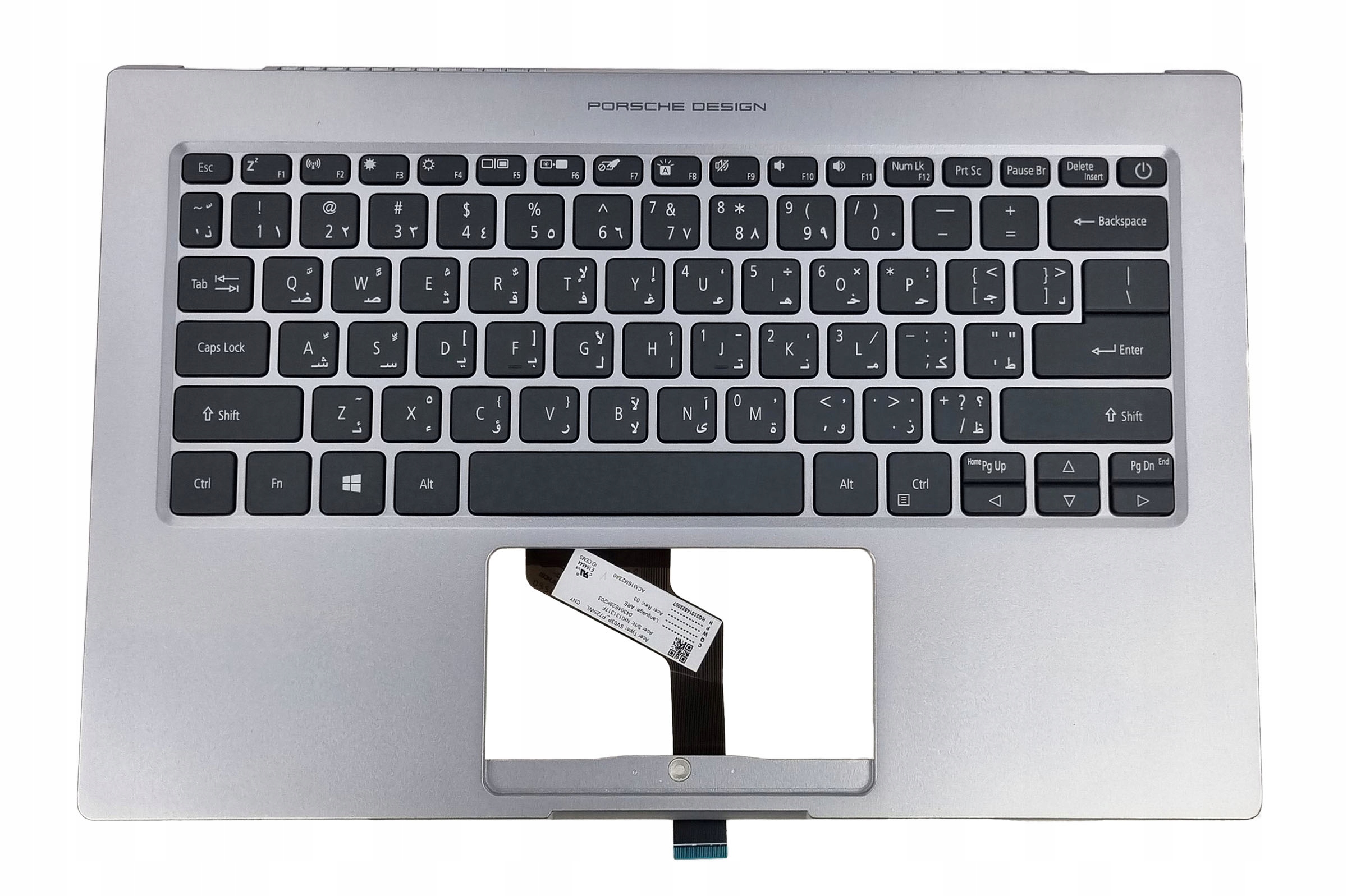 Nová Krytka Klávesnice Acer AP714-51T AP714-51GT Arabská