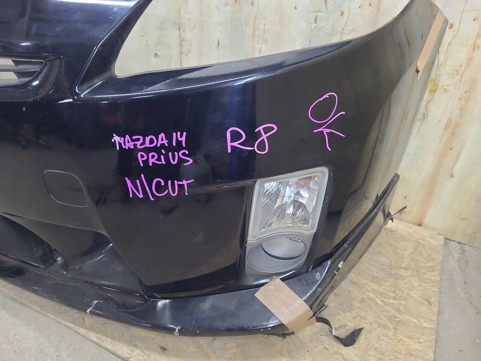 bumper front Toyota Prius 3 XW30 2010