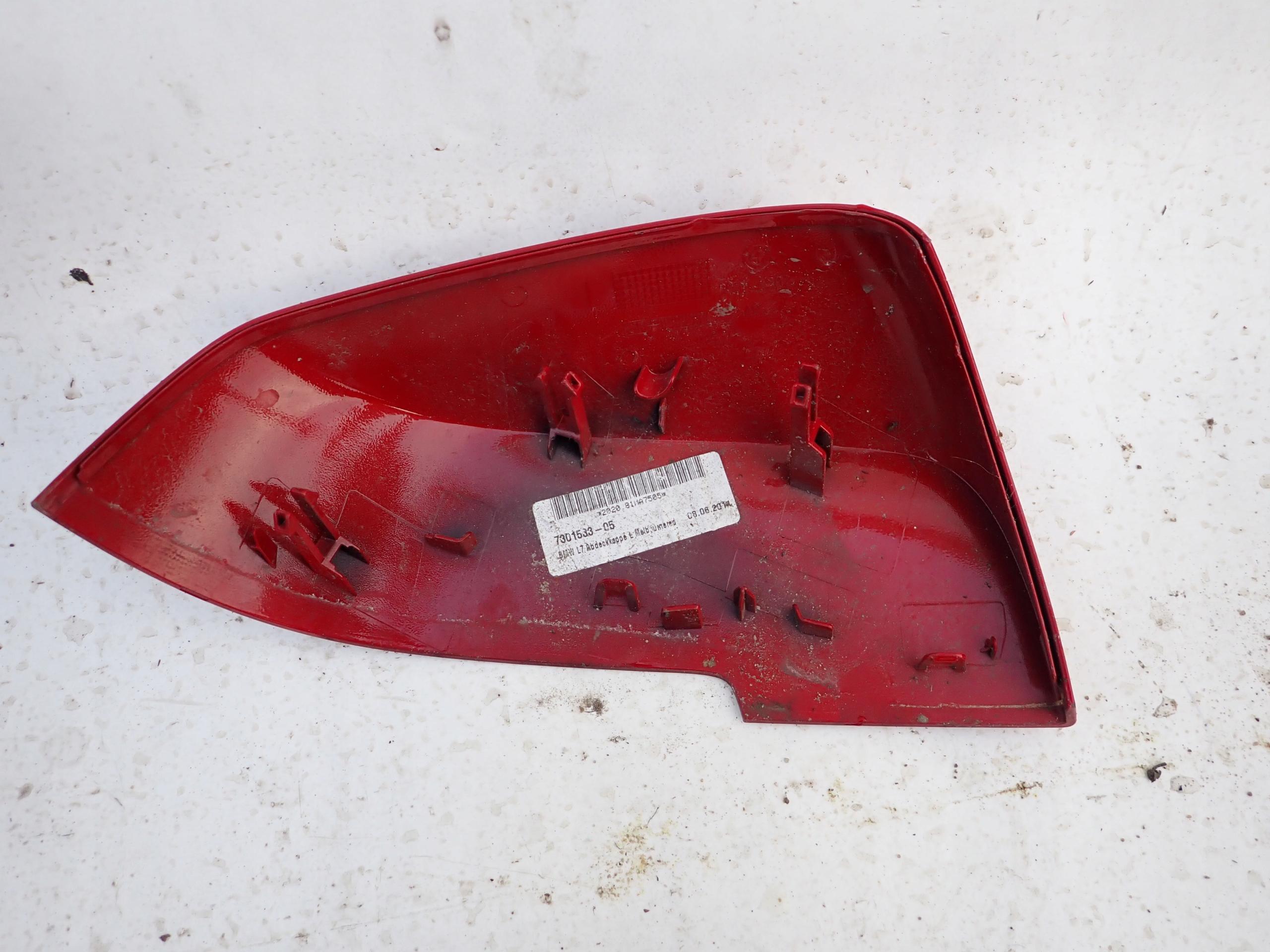 BMW F30 F31 11- mirror left cover