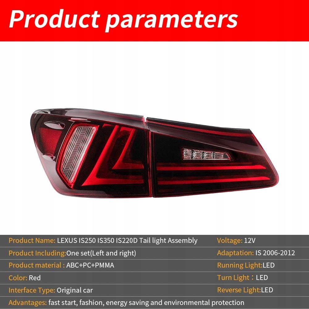 задний S220D IS250 IS350 2006-12