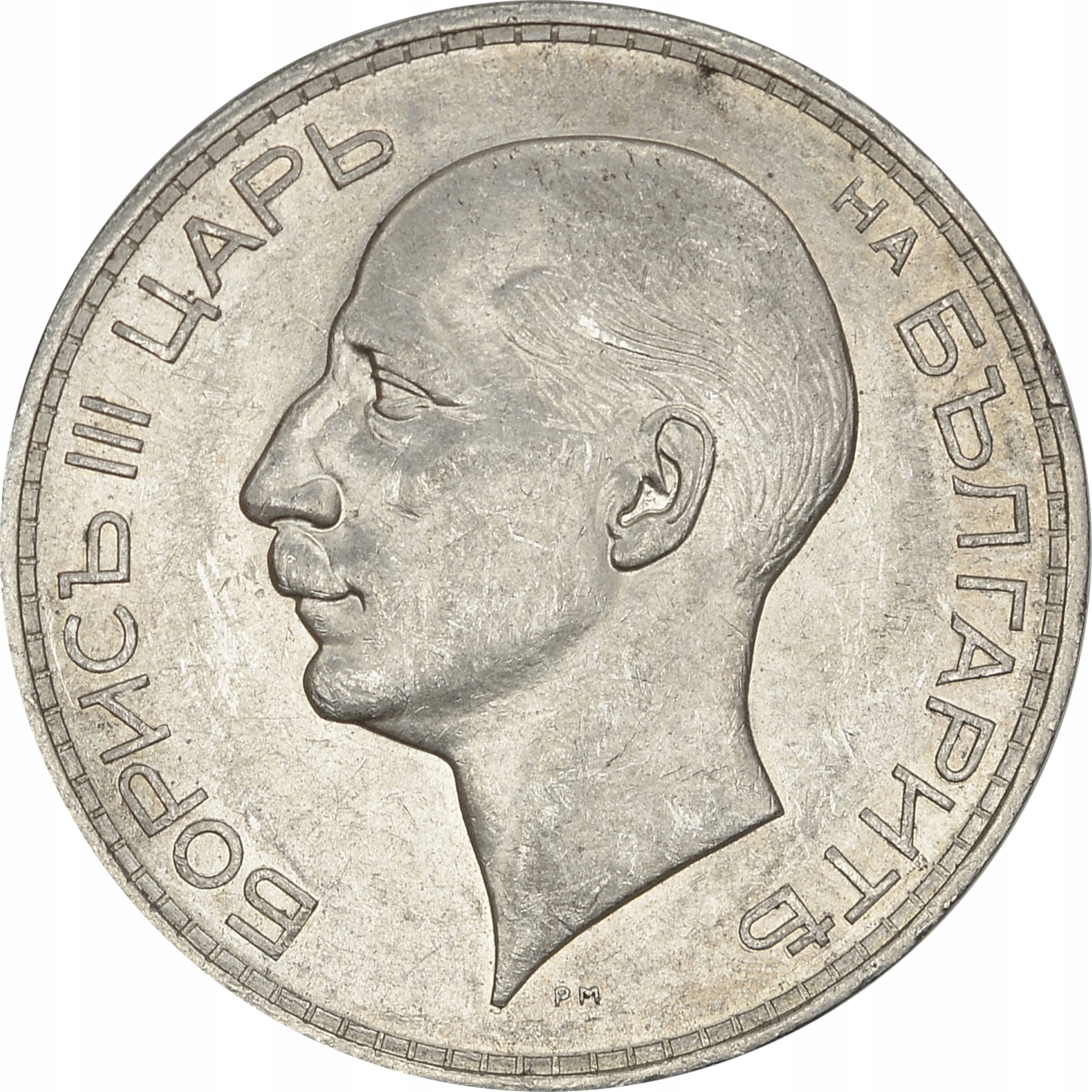 12.ch.BUŁGARIA, BORYS III, 100 LEWA 1937