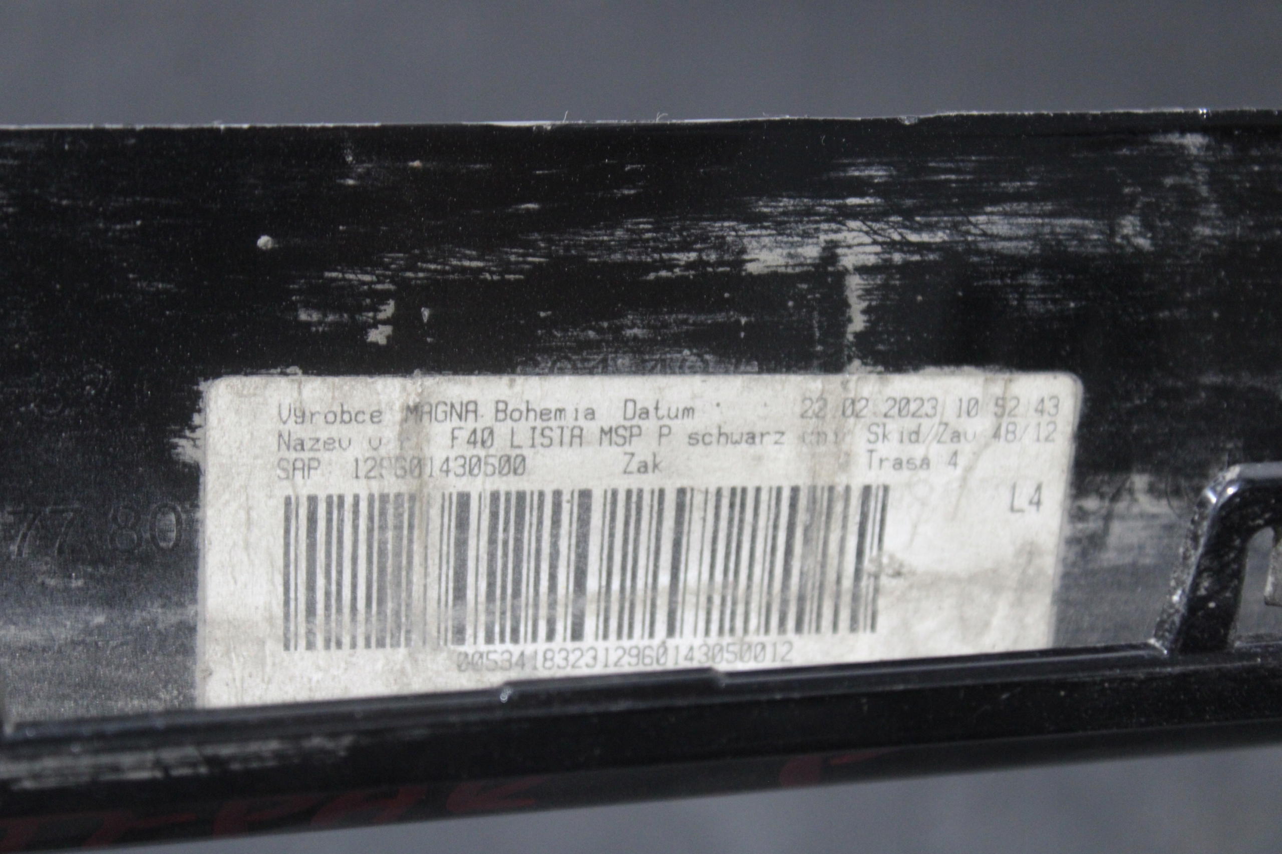 moulding threshold right BMW 1 F40 m-packet 1296014