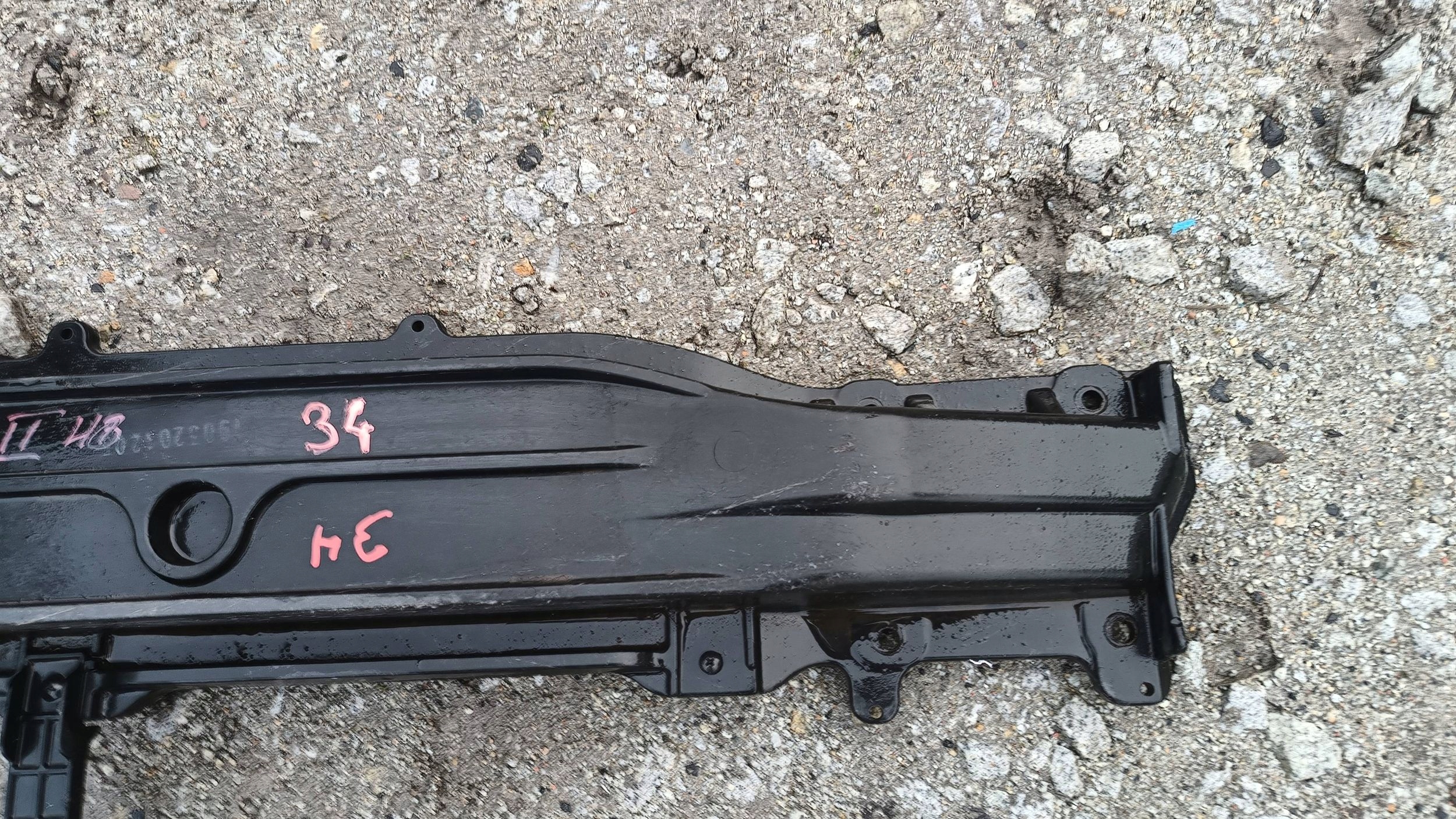 HYUNDAI I30 II bumper support rear part rear 86631-A6000 2012